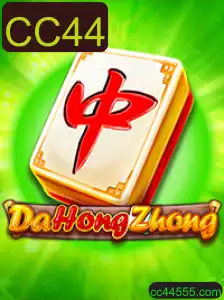 DaHongZhong: Descubra o Fascinante Jogo em Ascensão