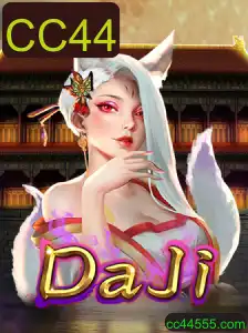 Descubra DaJi: O Novo Fenômeno do Mundo dos Jogos