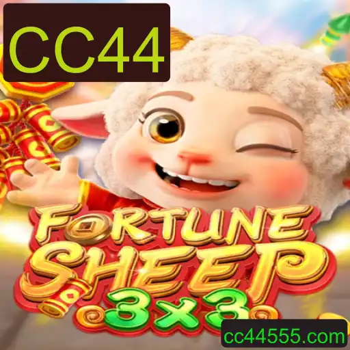 Entendendo FortuneSheep: Um Novo Jogo de Estratégia e Sorte