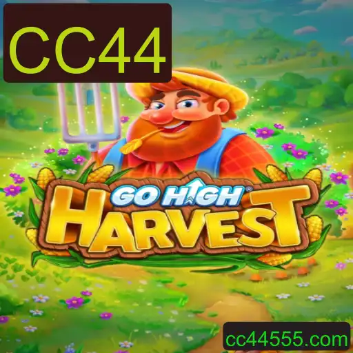Explore o Mundo Fascinante de GoHighHarvest: A Próxima Grande Sensação nos Jogos