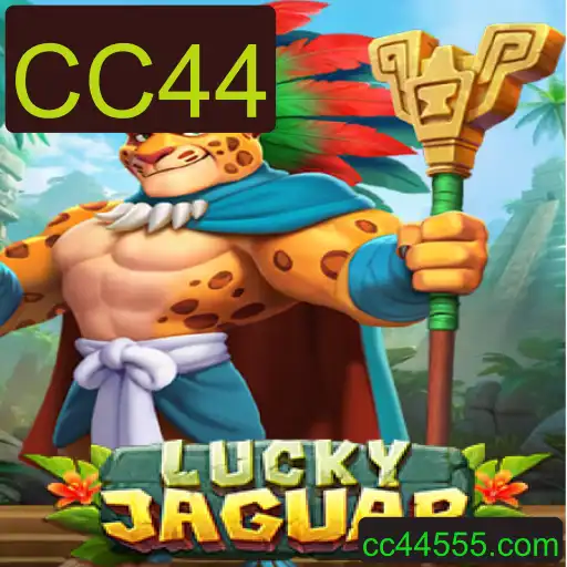 Explorando o Fascinante Jogo LuckyJaguar e Seu Desafio CC44