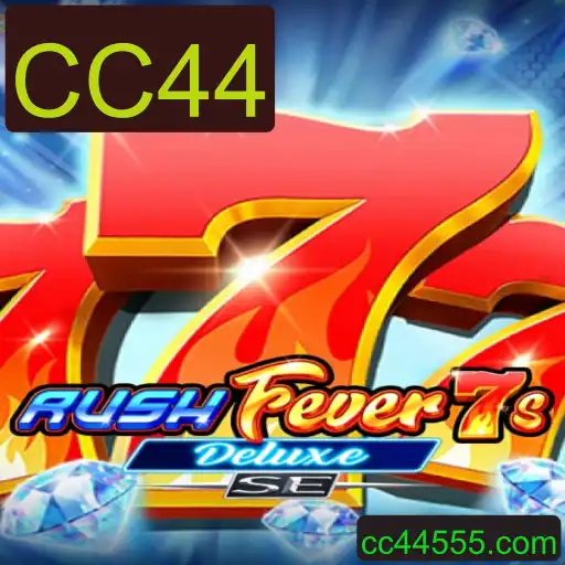 Descubra o Mundo Acelerado de RushFever7sDeluxeSE