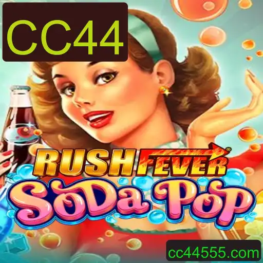 Explorando o Divertido Mundo de RushFeverSodaPop: Introdução e Regras