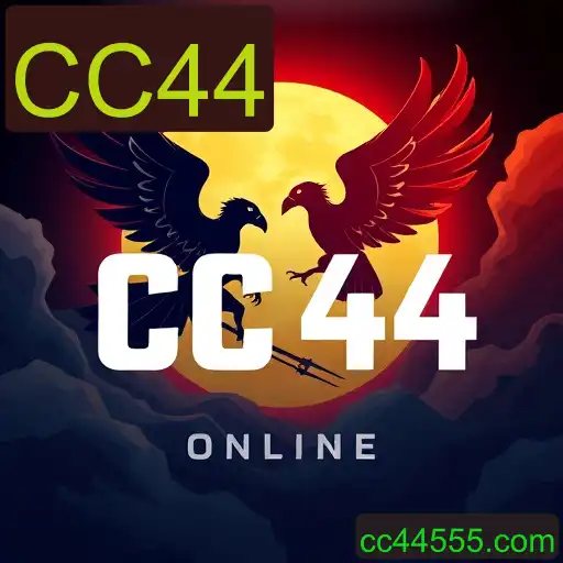 Explorando o Mundo do Sabong Online: Um Olhar Detalhado sobre CC44