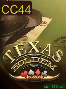 Descubra o Fascinante Mundo do Texas Hold'em: Regras e Estratégias
