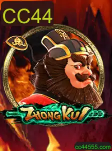 Explorando o Fascinante Jogo de Estratégia ZhongKui